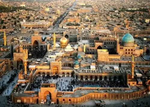 Mashhad City: Everything You Need to Know from A to Z! - The Complete ...