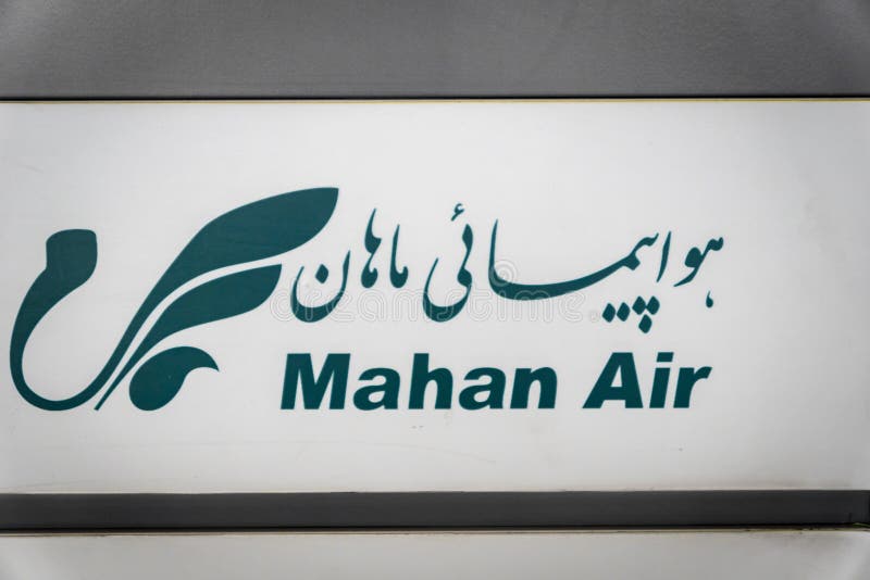 Mahan Air airline W5 flight schedules Iran