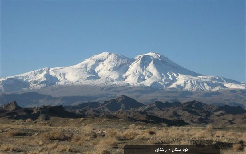 راهنمای سفر به زاهدان | از کوه تفتان تا مسجد مکی
