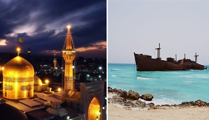 مشهد کیش