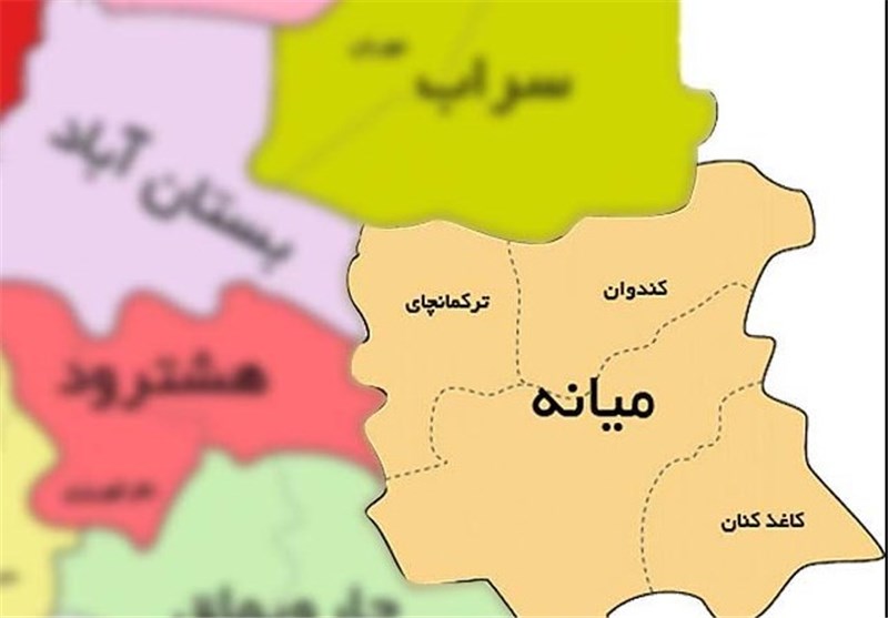 میانه-آذربایجان شرقی-ایران