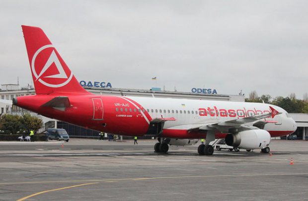 AtlasGlobal Ukraine Airline UJX flight information
