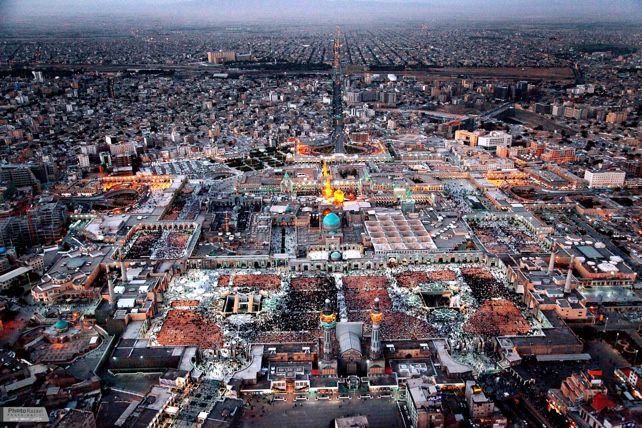 Mashhad Aviation