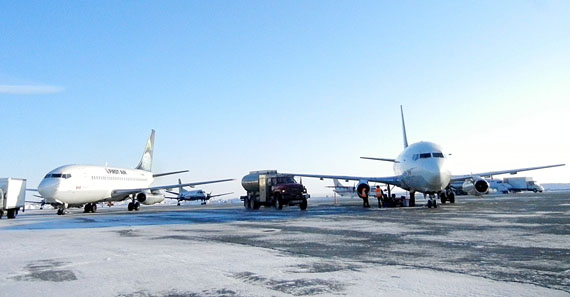 Rankin Inlet Airport YRT CYRT information Canada