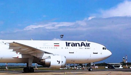 بلیط هواپیما لحظه آخری اصفهان به مشهد