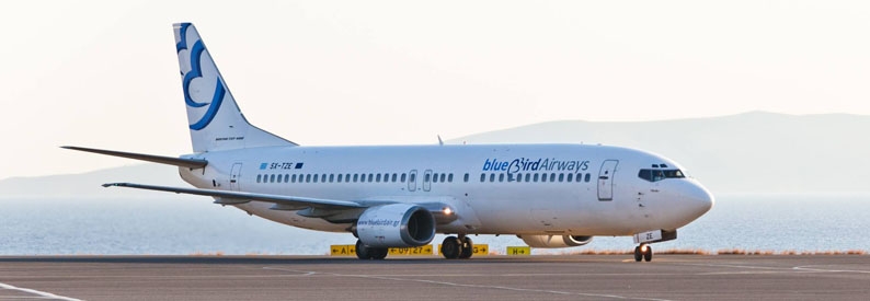 πτήσεις Bluebird Airways BZ Ελλάδα