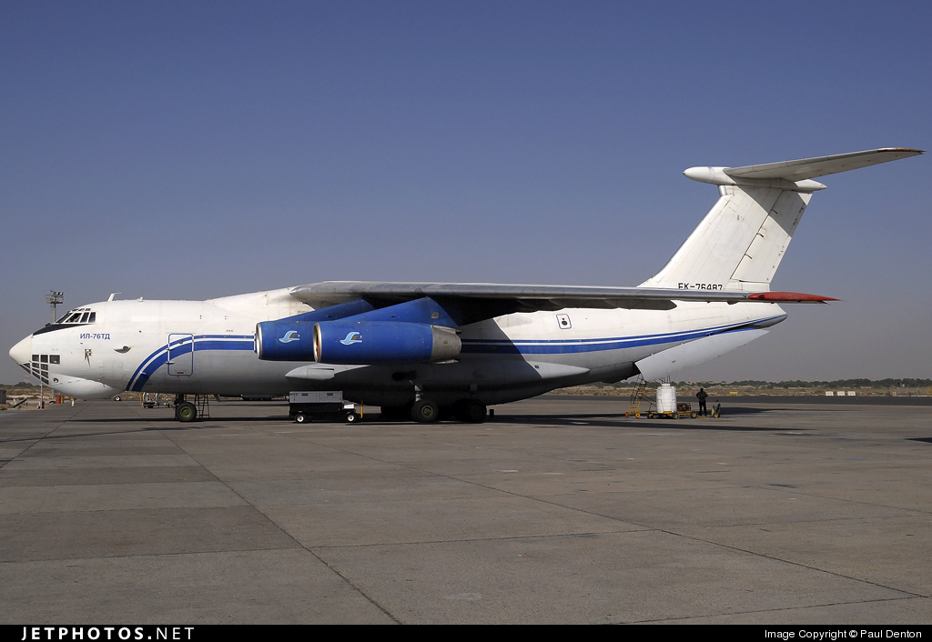 Compass Airlines CPCPZ flight information United States