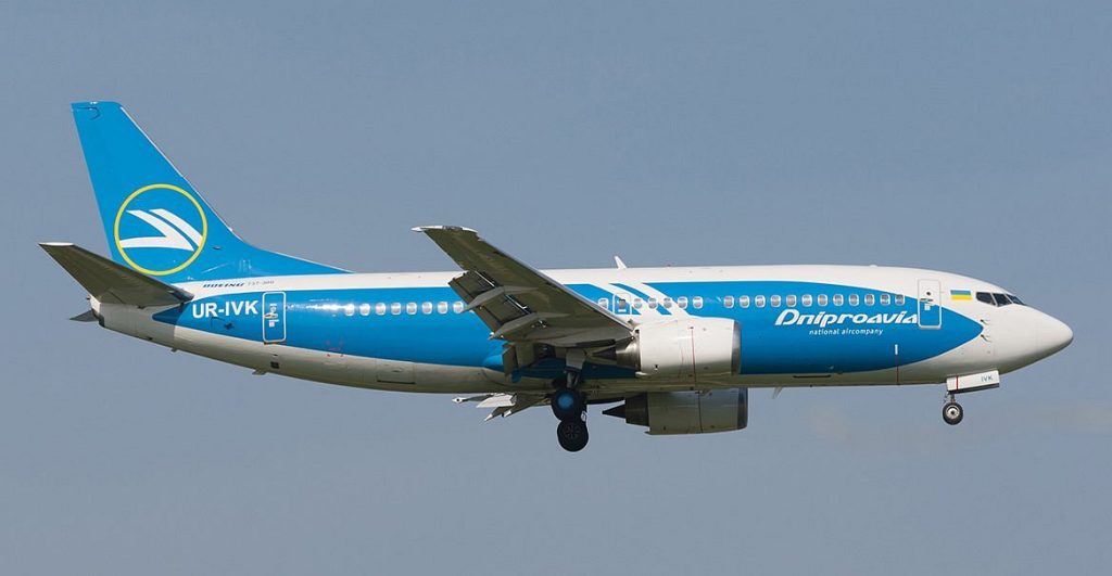 AlMasria Universal Airlines