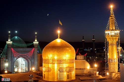 Free Trip to Mashhad | Best Tours in Iran & Worldwide