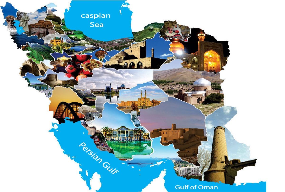 گردشگری