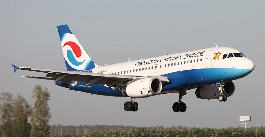 City Connexion Airlines G3CIX Burundi flight information