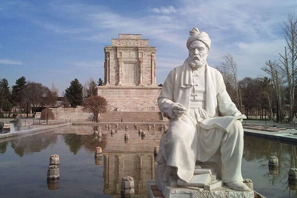 حکمت فردوسی