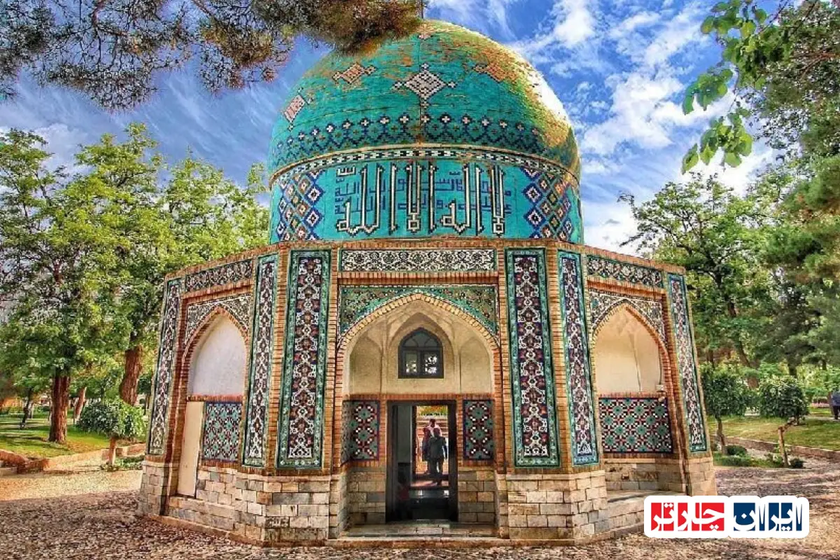 عطار نیشابوری