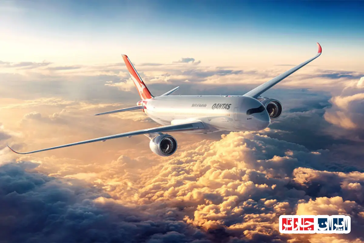 Buy plane tickets from Isfahan to Mashhad today unbeatable deals with Iran Charter