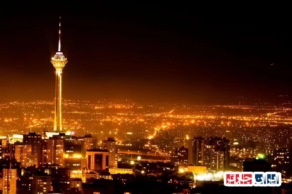 اقامتگاه های تهران