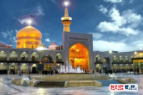 انتخاب بلیط پرواز مشهد