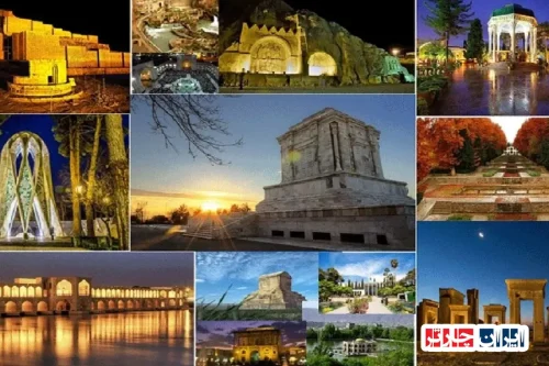 نشست جهانی گردشگری