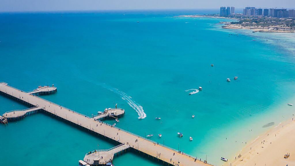 اطلس خلیج فارس