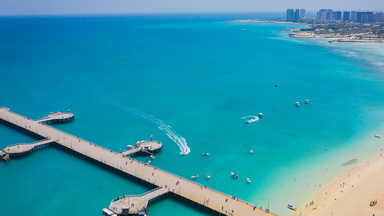 اطلس خلیج فارس