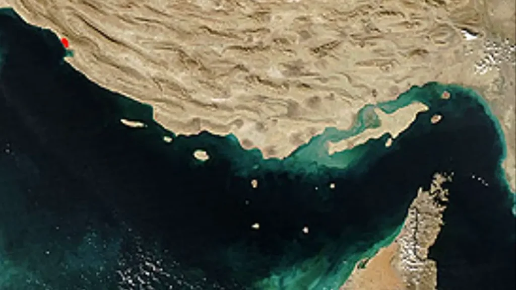 اطلس خلیج فارس