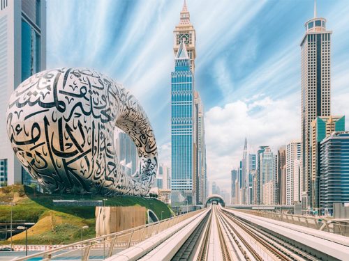 غرفه ایران
