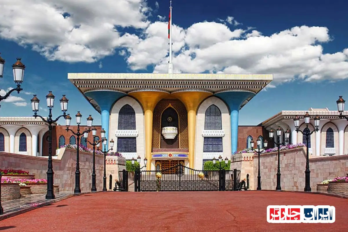 کاخ العلم در مسقط