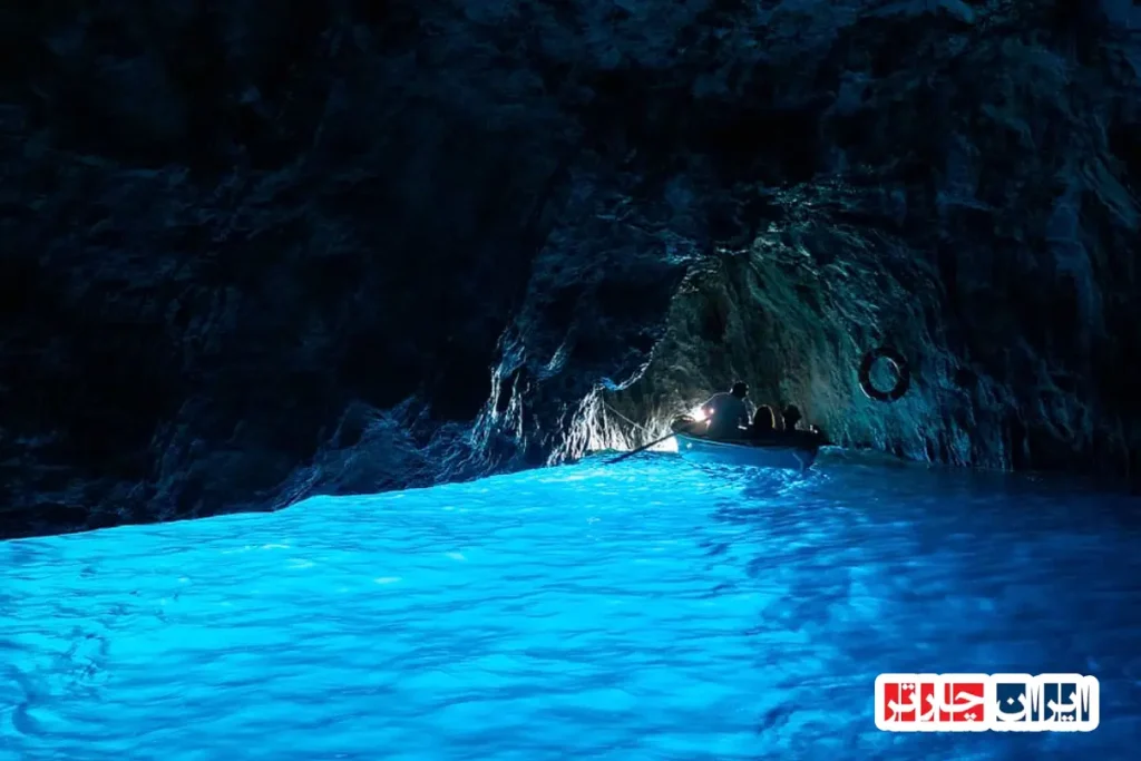 Blue Grotto Capri