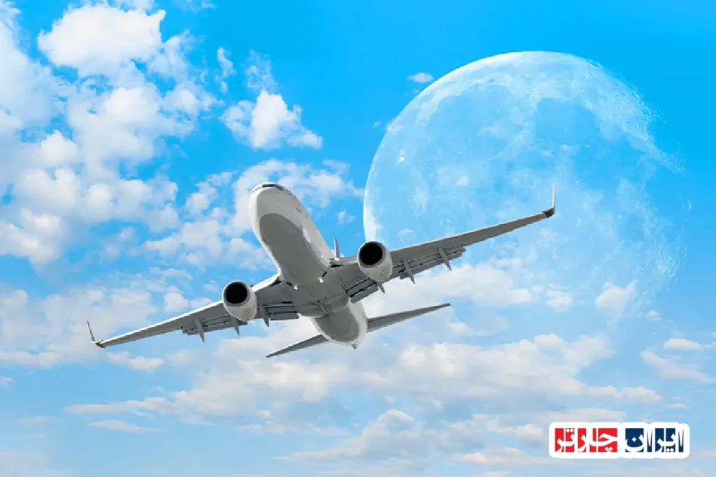 Reliable Booking