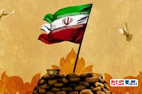 Championing Sacred Heritage: A Vibrant Take on Iranian Islamic Identity