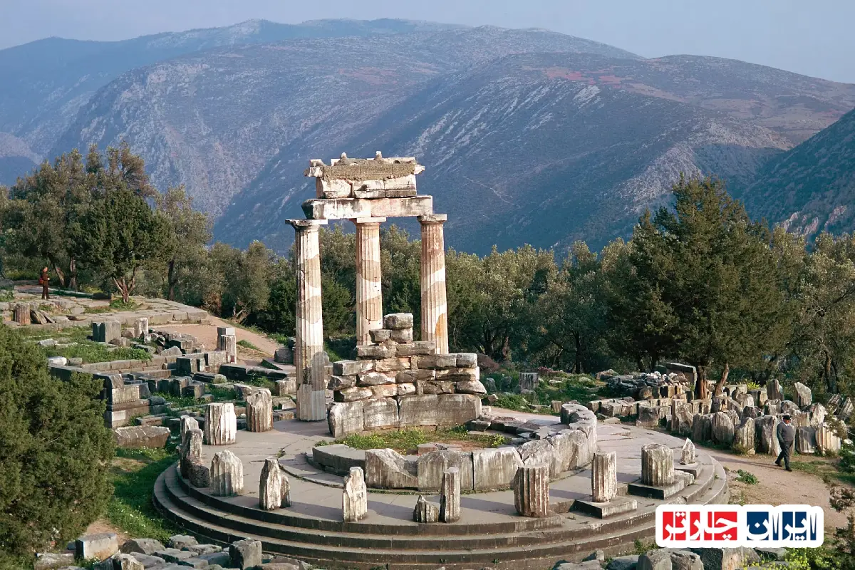 Delphi Ruins