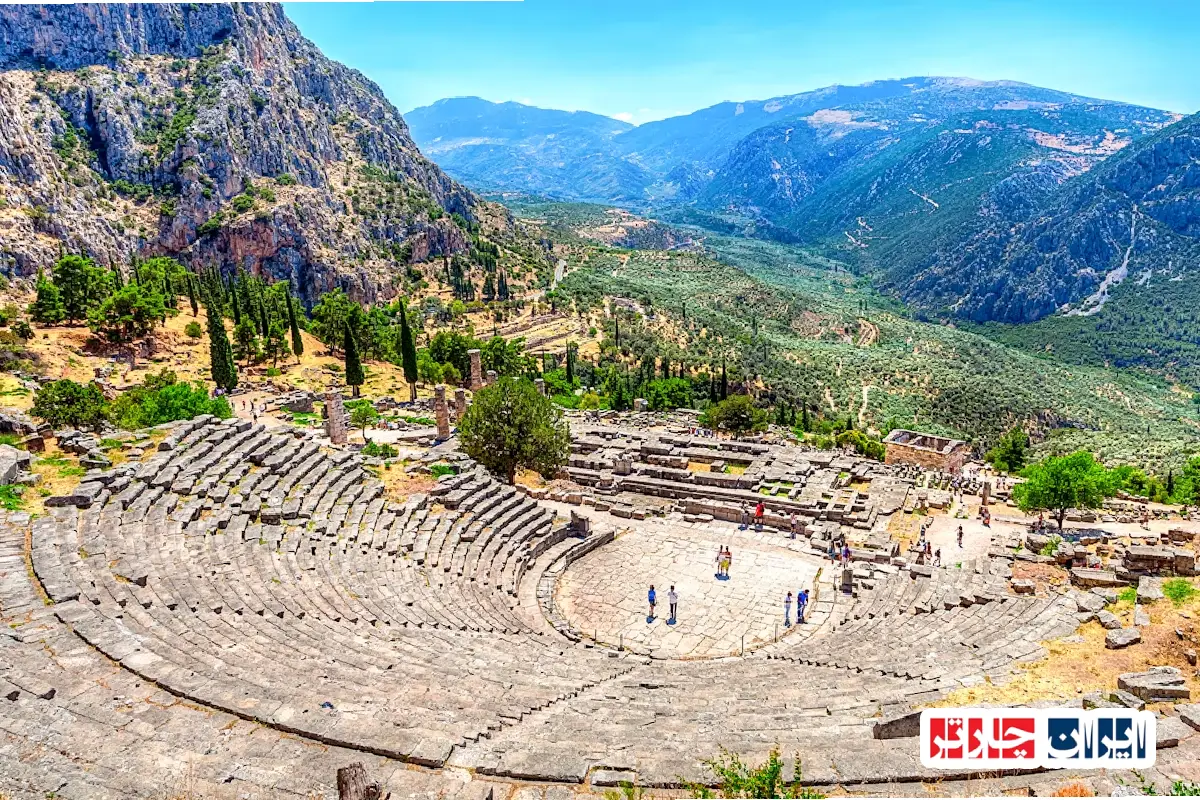 Delphi Theatre