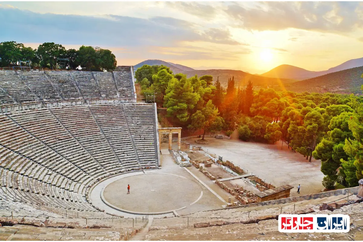Epidaurus