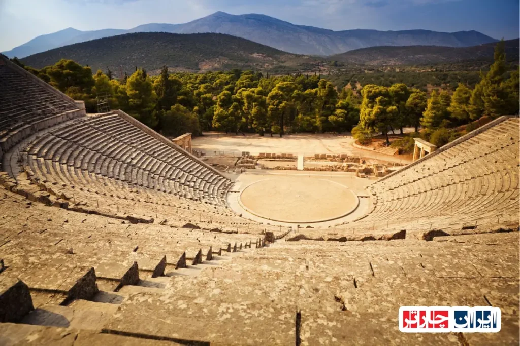 Epidaurus