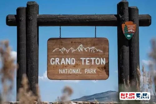 Grand Teton National Park Wyoming: Explore the Majestic Wilderness of the Tetons