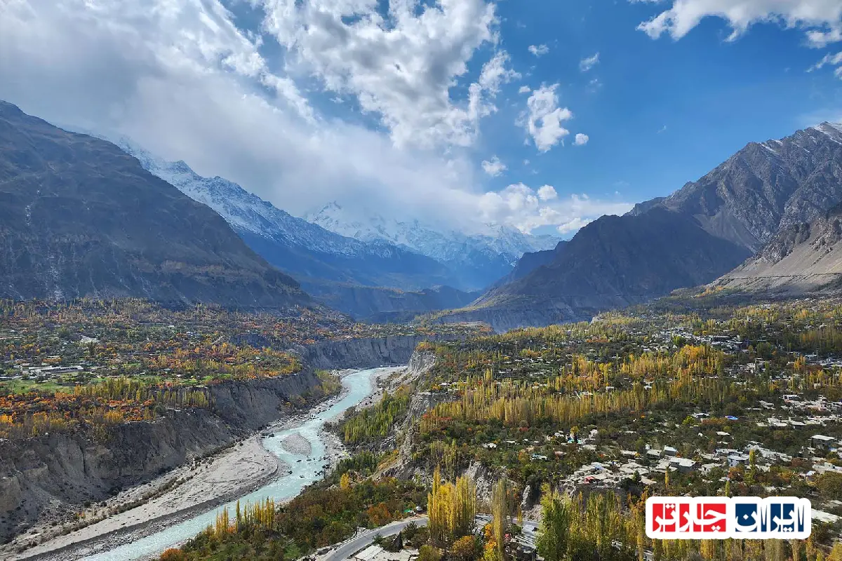 Hunza Valley
