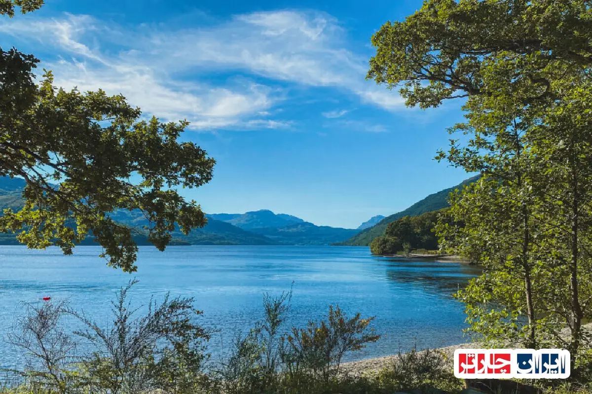 Loch Lomond