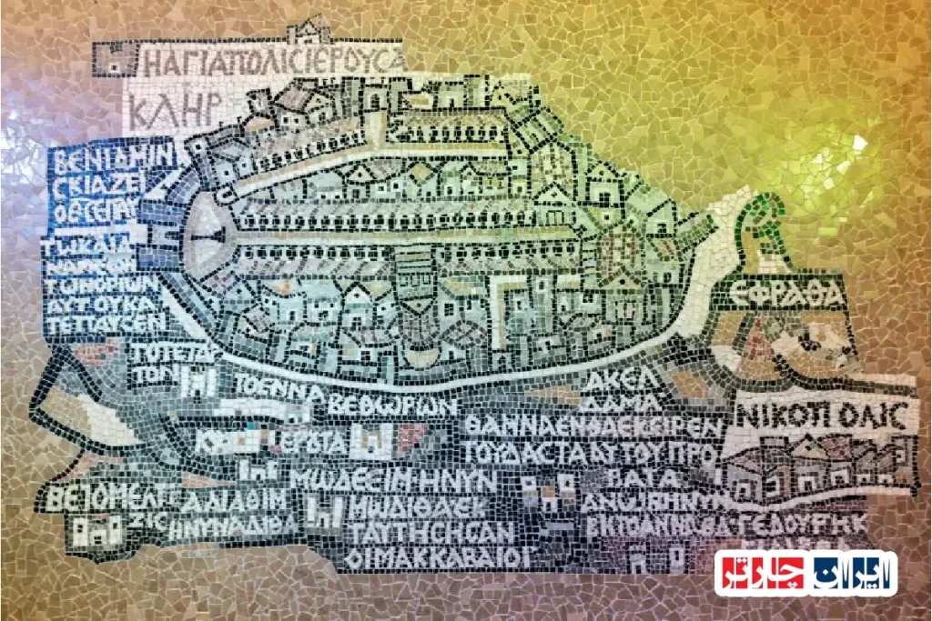 Madaba Map
