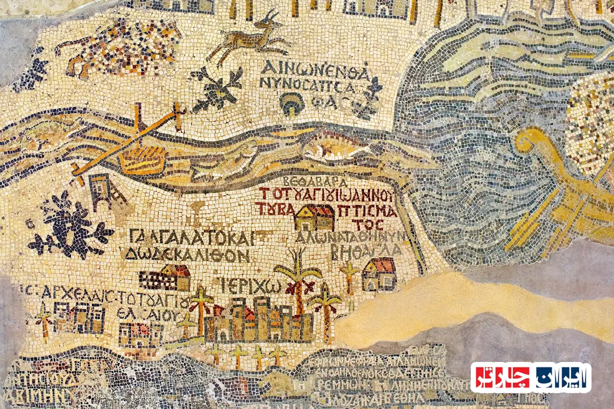 Madaba Map