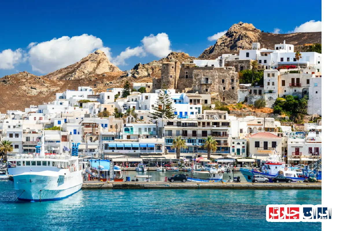 Naxos Island