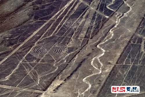 Nazca Lines