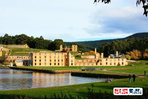 Port Arthur Historic Site