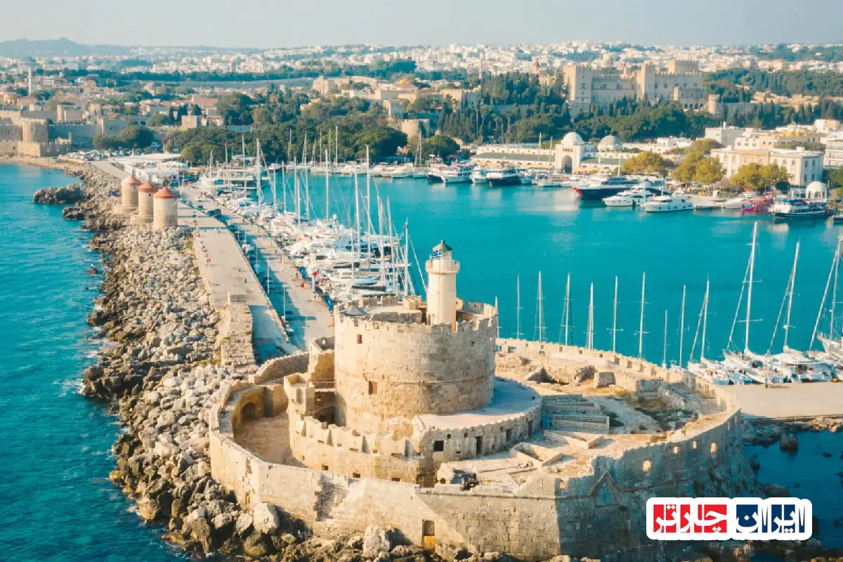 Rhodes Old Town