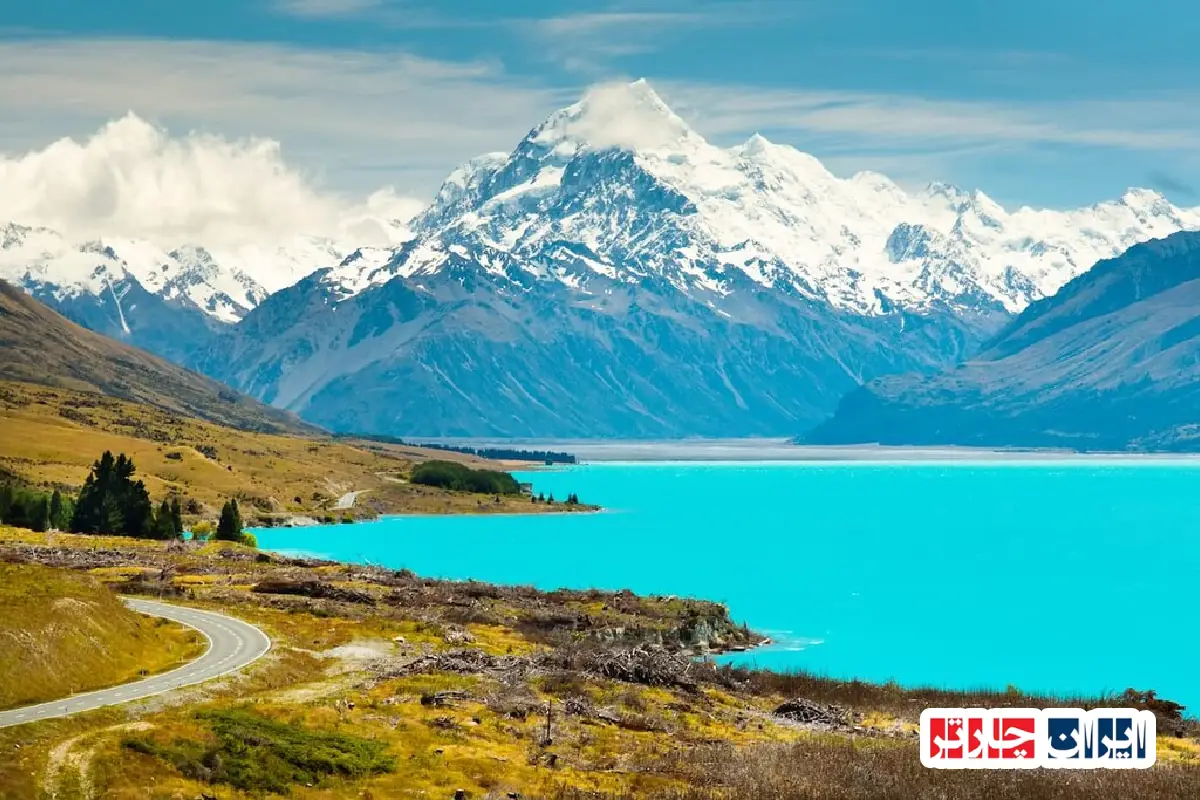 Southern Alps