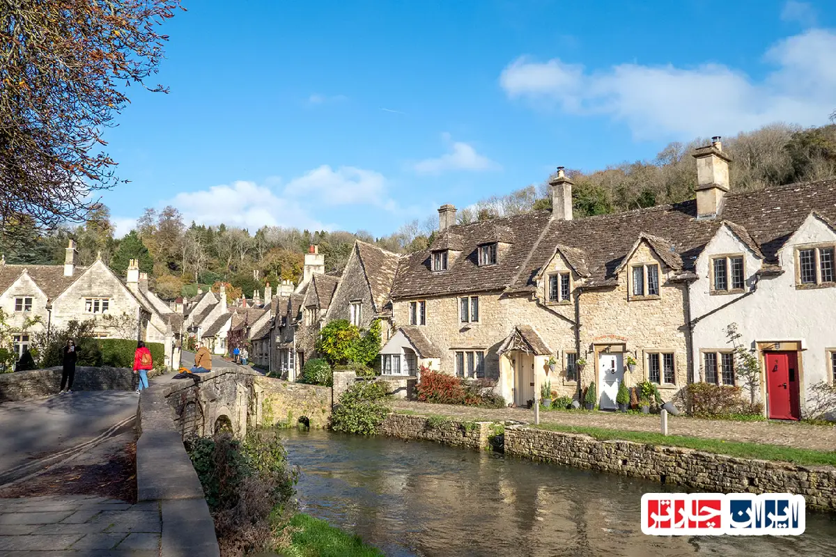 The Cotswolds