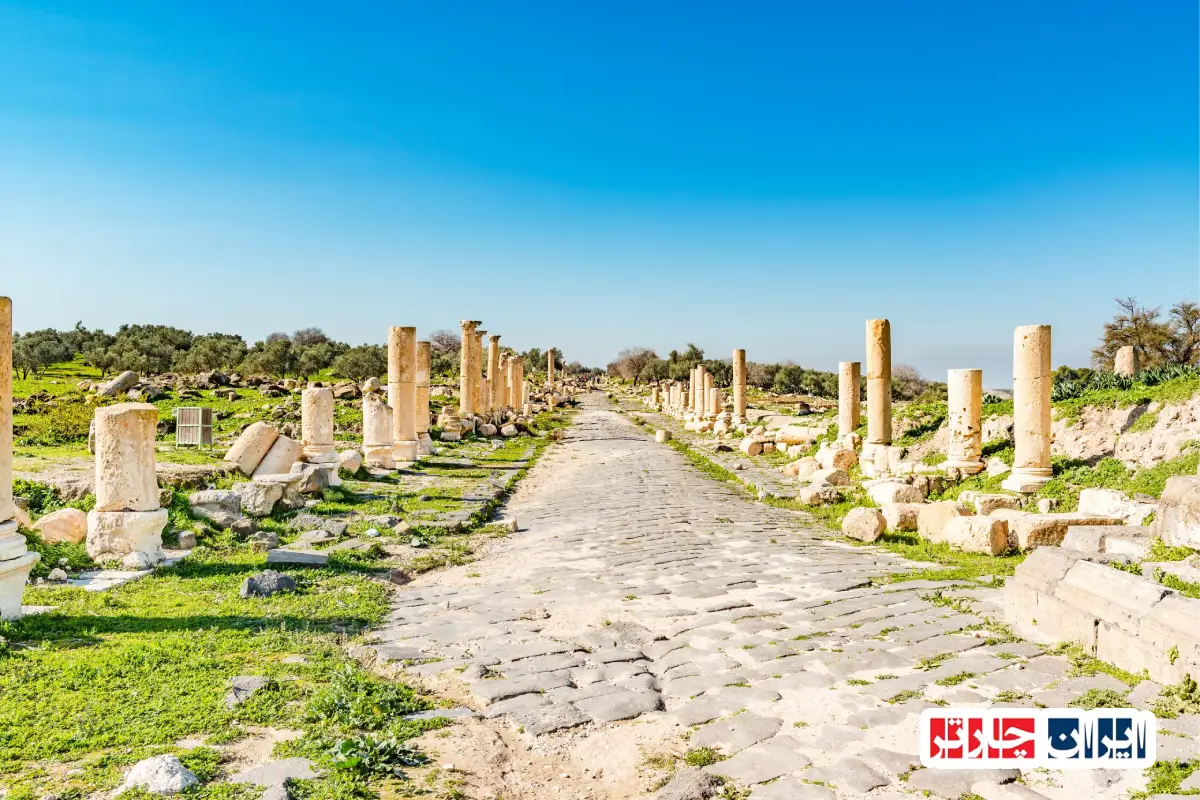 Umm Qais