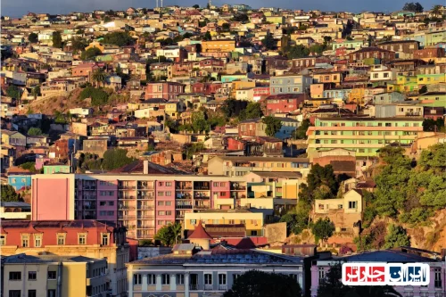 Valparaíso Historic Quarter