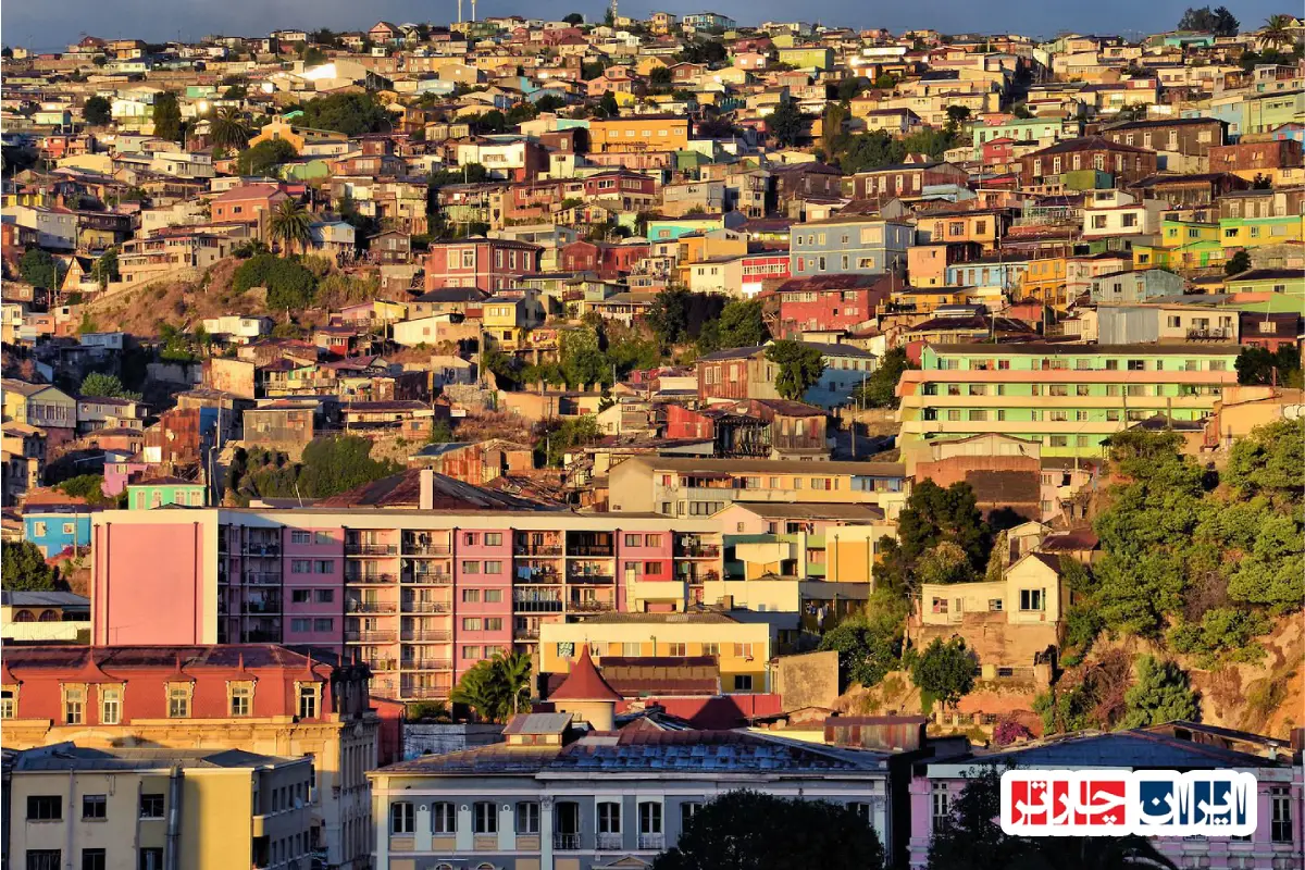 Valparaíso Historic Quarter