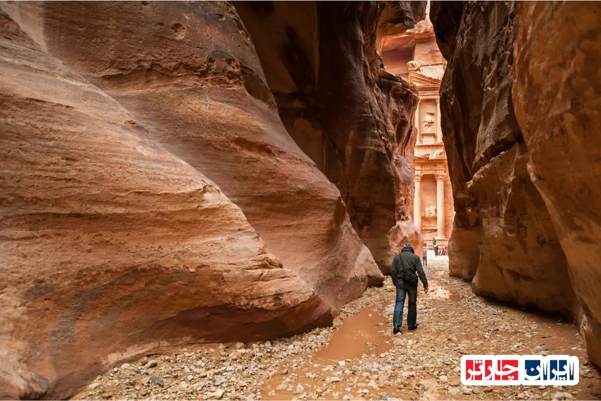 Wadi Musa