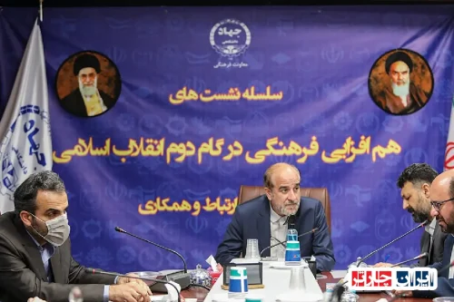 گیلان پایگاه بازنشستگان کشور