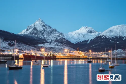 Ushuaia
